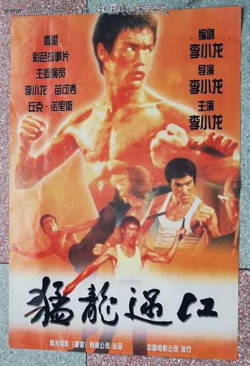 内蒙古财经大学毕业证丢了怎么办